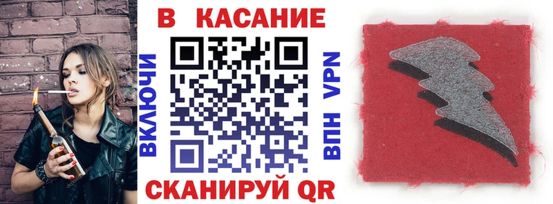 Наркота Гаджиево Гашиш  COCAIN  Мефедрон  АМФ  Канабис  A-PVP 