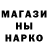 Канабис Ganja Lite Electronic
