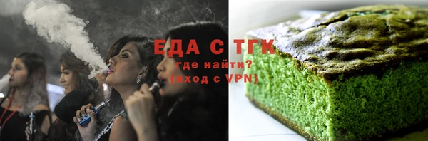 кокаин Алексин