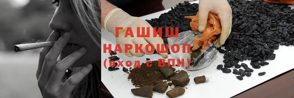 кокаин Алексин