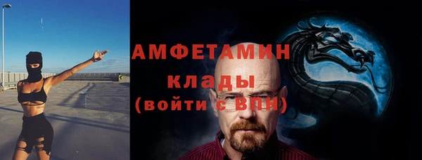 кокаин Алексин