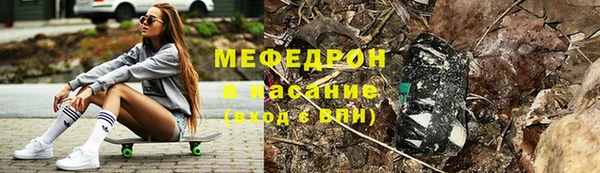 кокаин Алексин