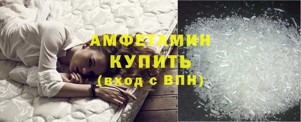кокаин Алексин