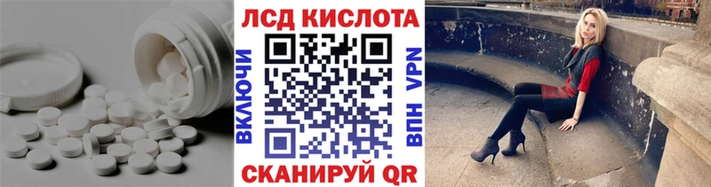 OMG зеркало  Гаджиево  ЛСД экстази ecstasy  закладки 