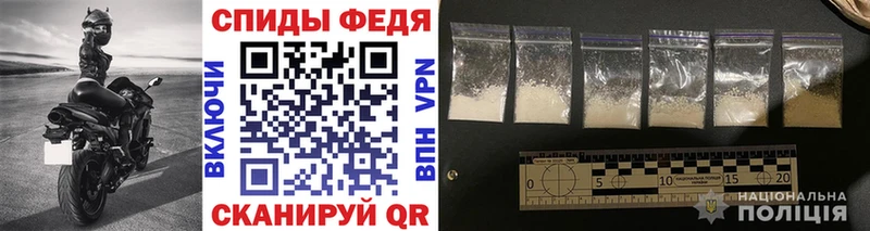 Первитин витя  Гаджиево 